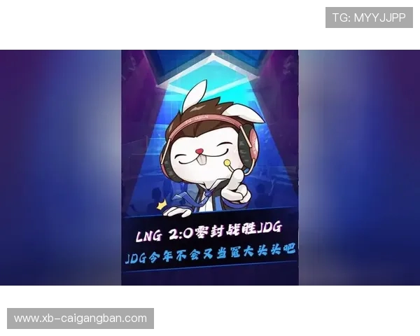 JunJia石头人闪现空大酿祸 LNG上野完美联动零换五封神团战 JunJia石头人闪现空大酿祸 LNG上野完美联动零换五封神团战