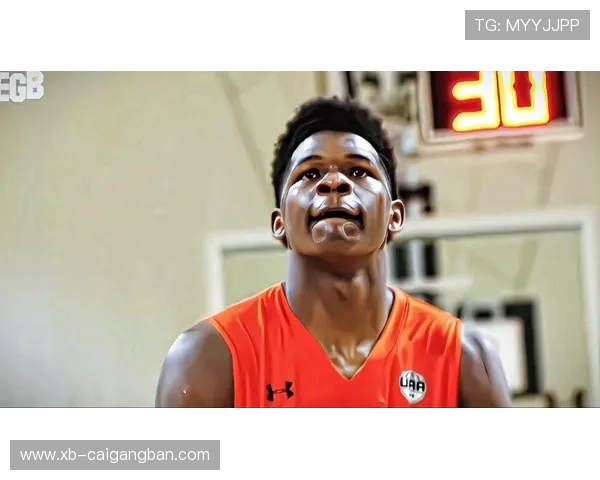 麦丹谈收到爱德华兹赞美评价 感谢认可对篮球生涯意义重大时刻难忘