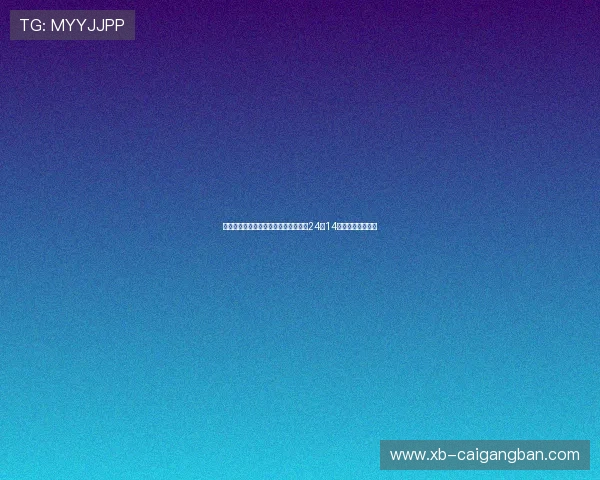 徐杰快攻反手上篮萨姆纳抢断飞扣广东24比14领先山东比赛开局 徐杰快攻反手上篮萨姆纳抢断飞扣广东24比14领先山东比赛开局